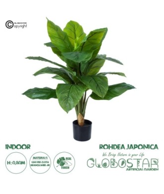 GloboStar® Artificial Garden ROHDEA JAPONICA 20068 Τεχνητό Διακοσμητικό Φυτό Ιαπωνέζικη Ροδέα Υ80cm